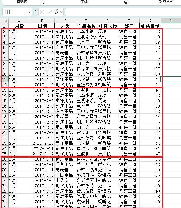 Jake Resit LaMbert tweet media