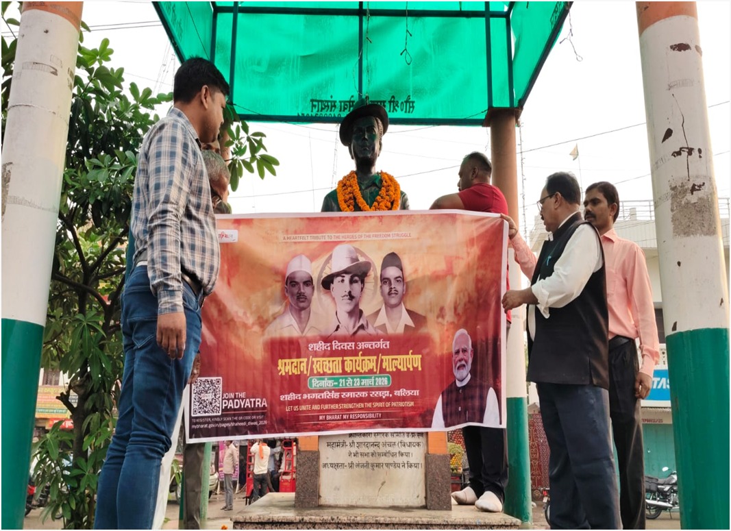 MERA YUVA BHARAT BALLIA tweet media