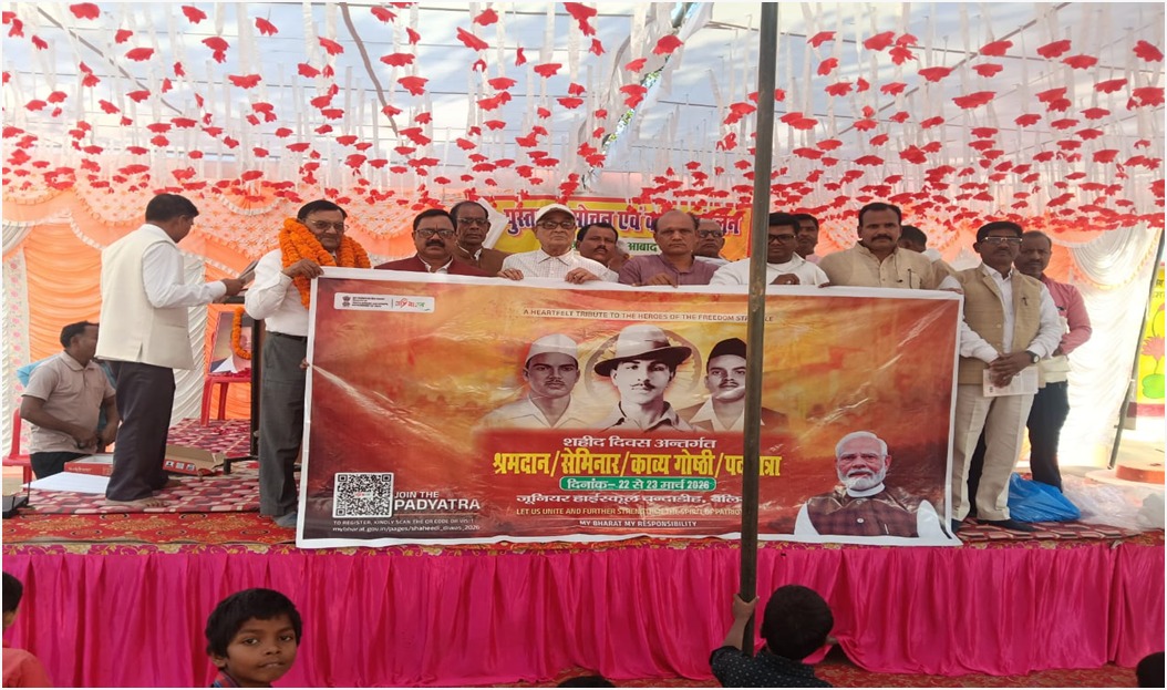 MERA YUVA BHARAT BALLIA tweet media