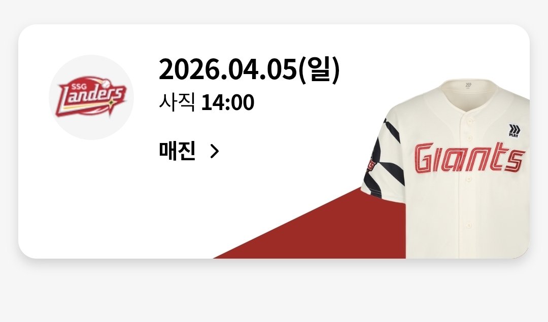 향랑o͡͡͡͡͡͡͡͡͡͡͡͡͡͡╮(｡❛ᴗ❛｡)╭o͡͡͡͡͡͡͡͡͡͡͡͡͡͡ tweet media