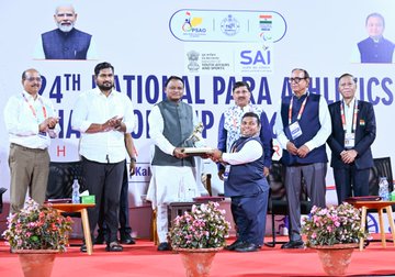 State Commissioner for Persons with Disabilities tweet media