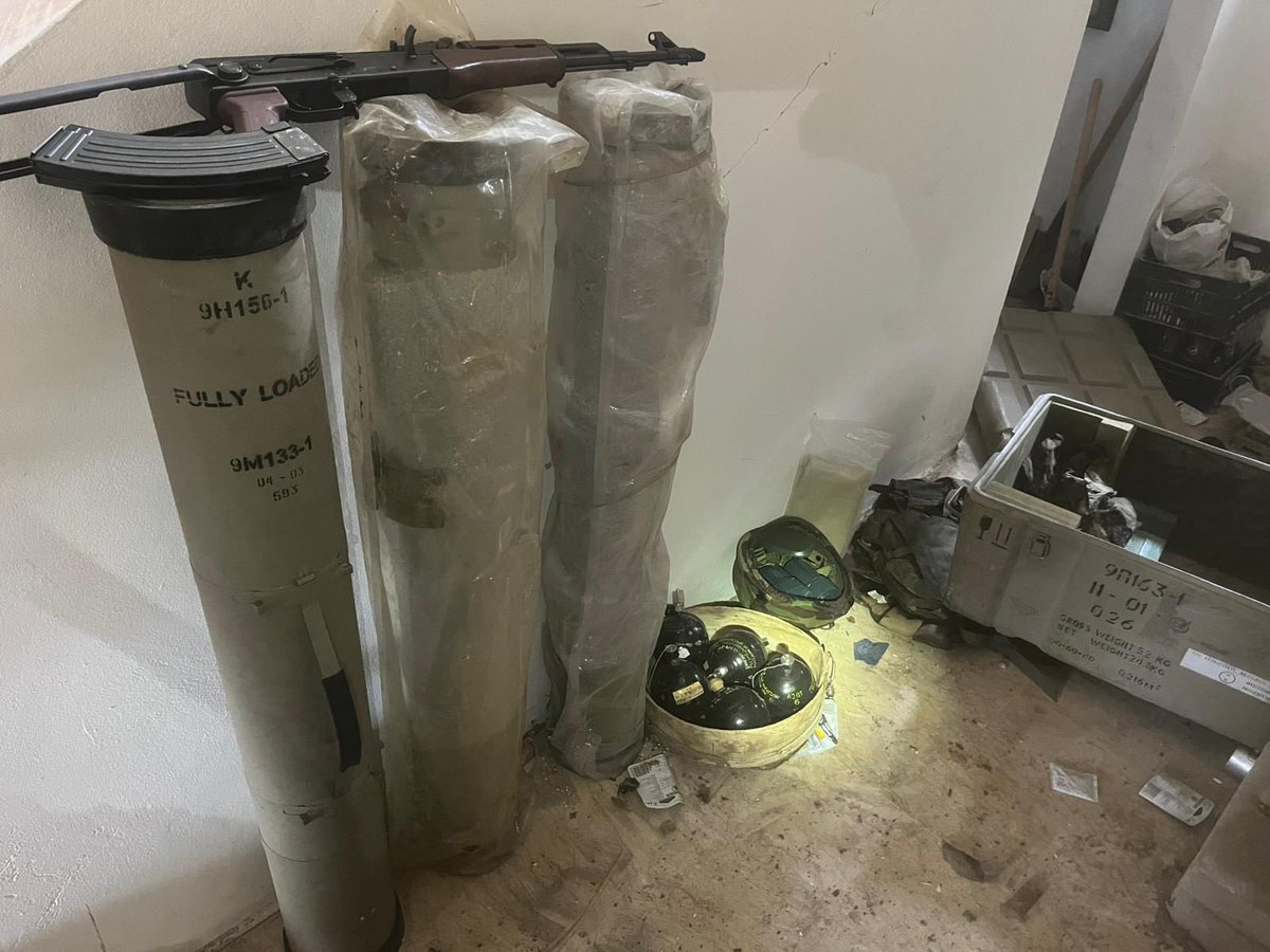 Israel Defense Forces tweet media