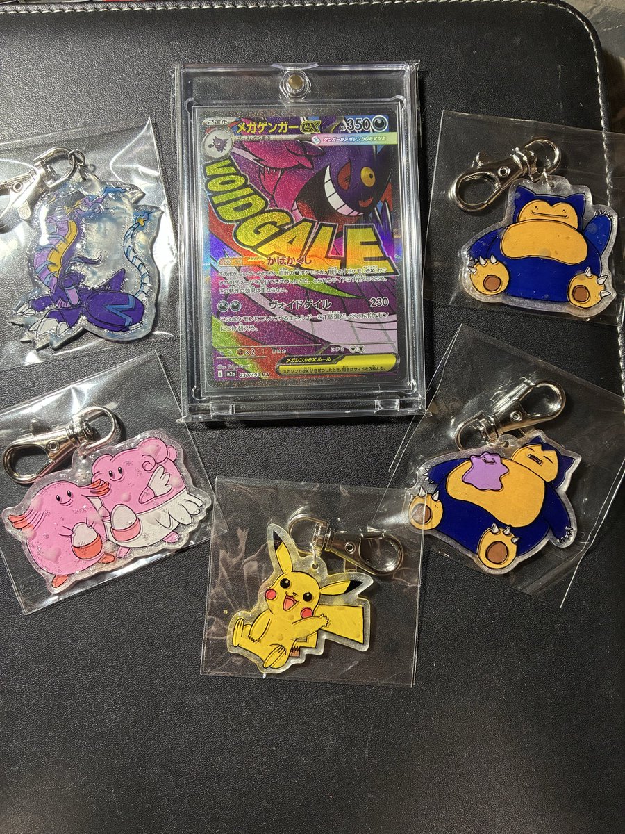 シャドーボールakaマフィ tweet media