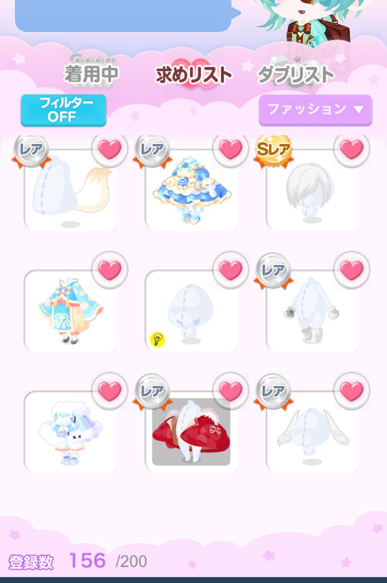 ぽんぺ tweet media