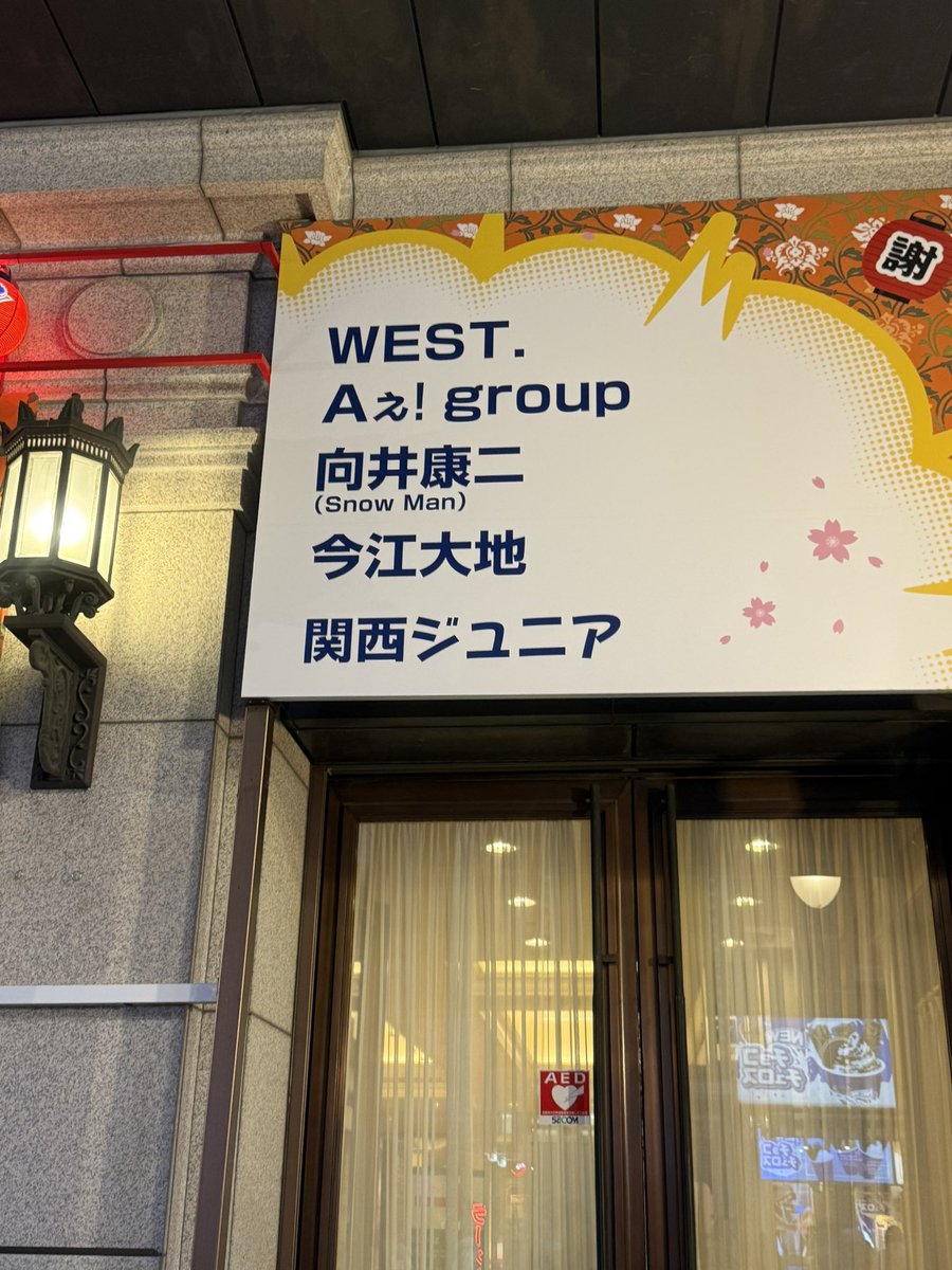 もちけんと⭐️🤍 tweet media