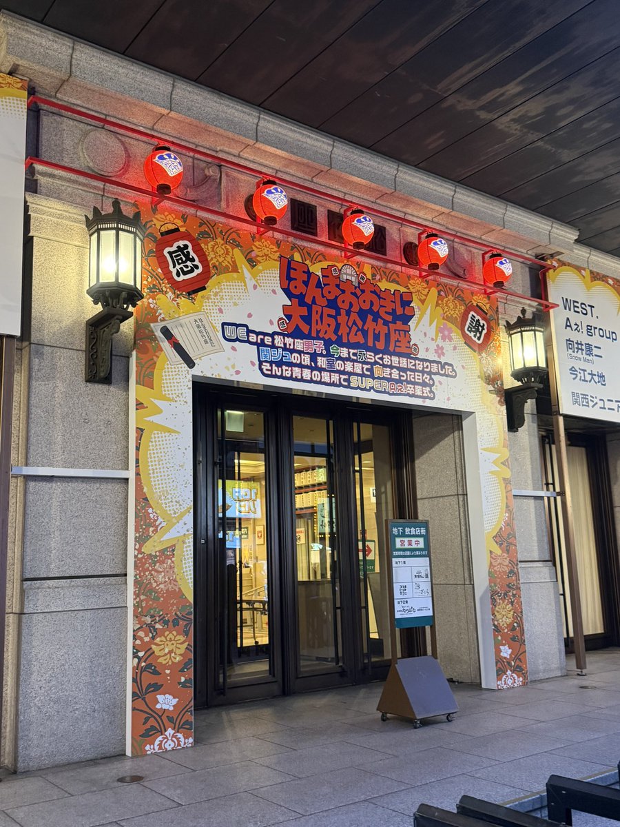 もちけんと⭐️🤍 tweet media