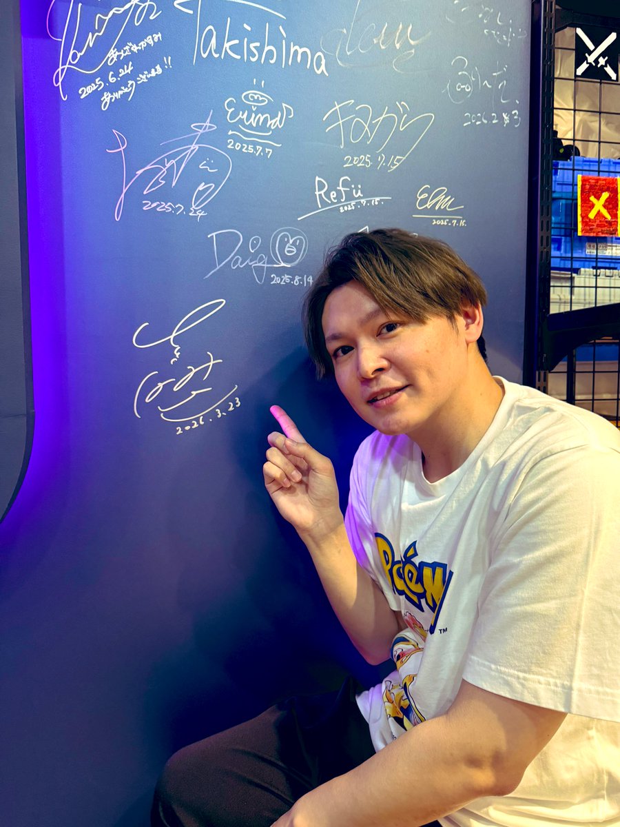 KEIO eSTATION Shinjuku【公式】 tweet media