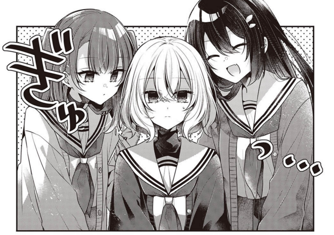 『私を喰べたい、ひとでなし』公式🌅第12巻は3/27発売！ tweet media