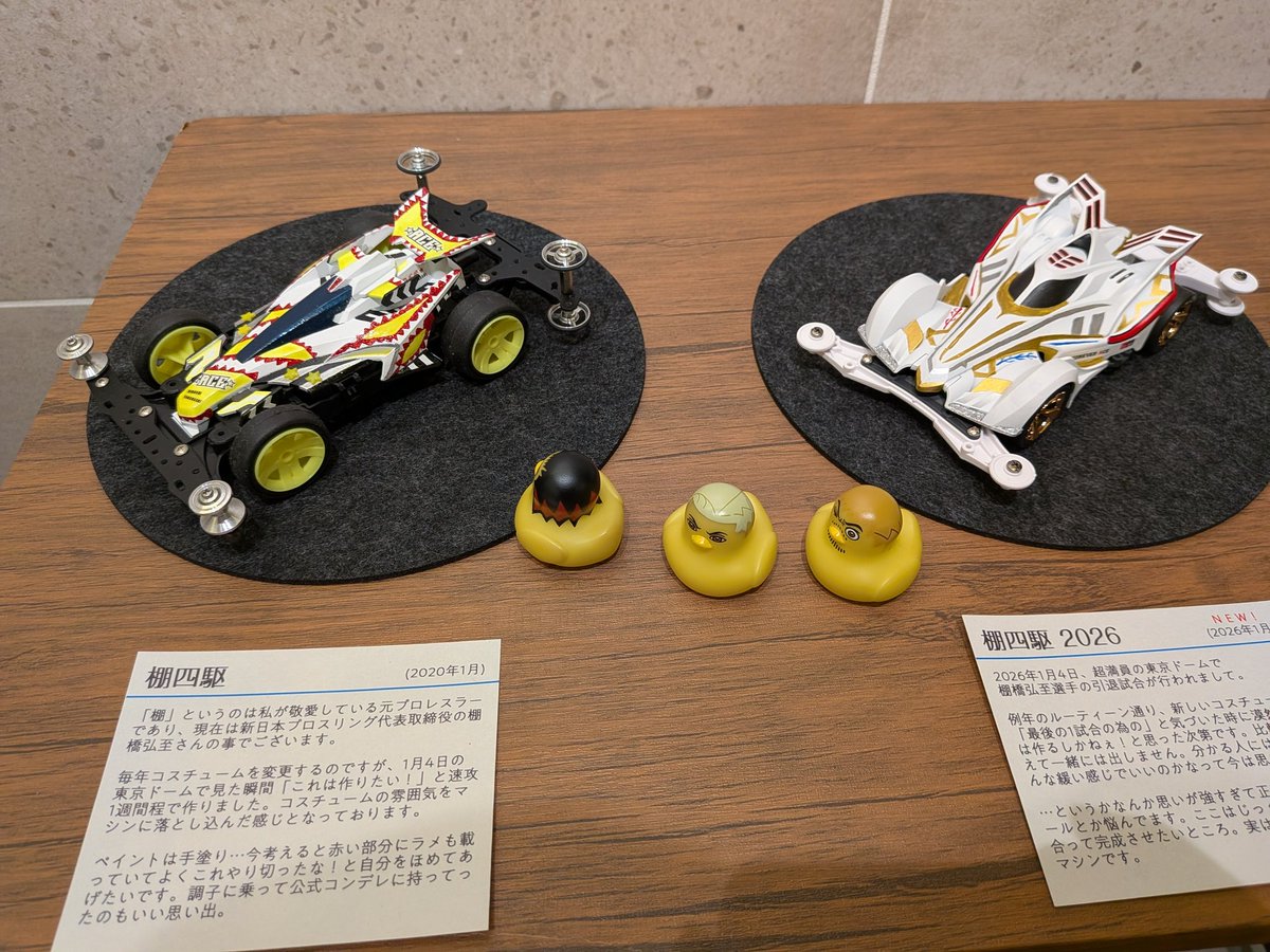 T919313cs tweet media