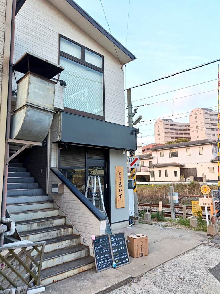 スラムマン@ローカライザー・Σ tweet media