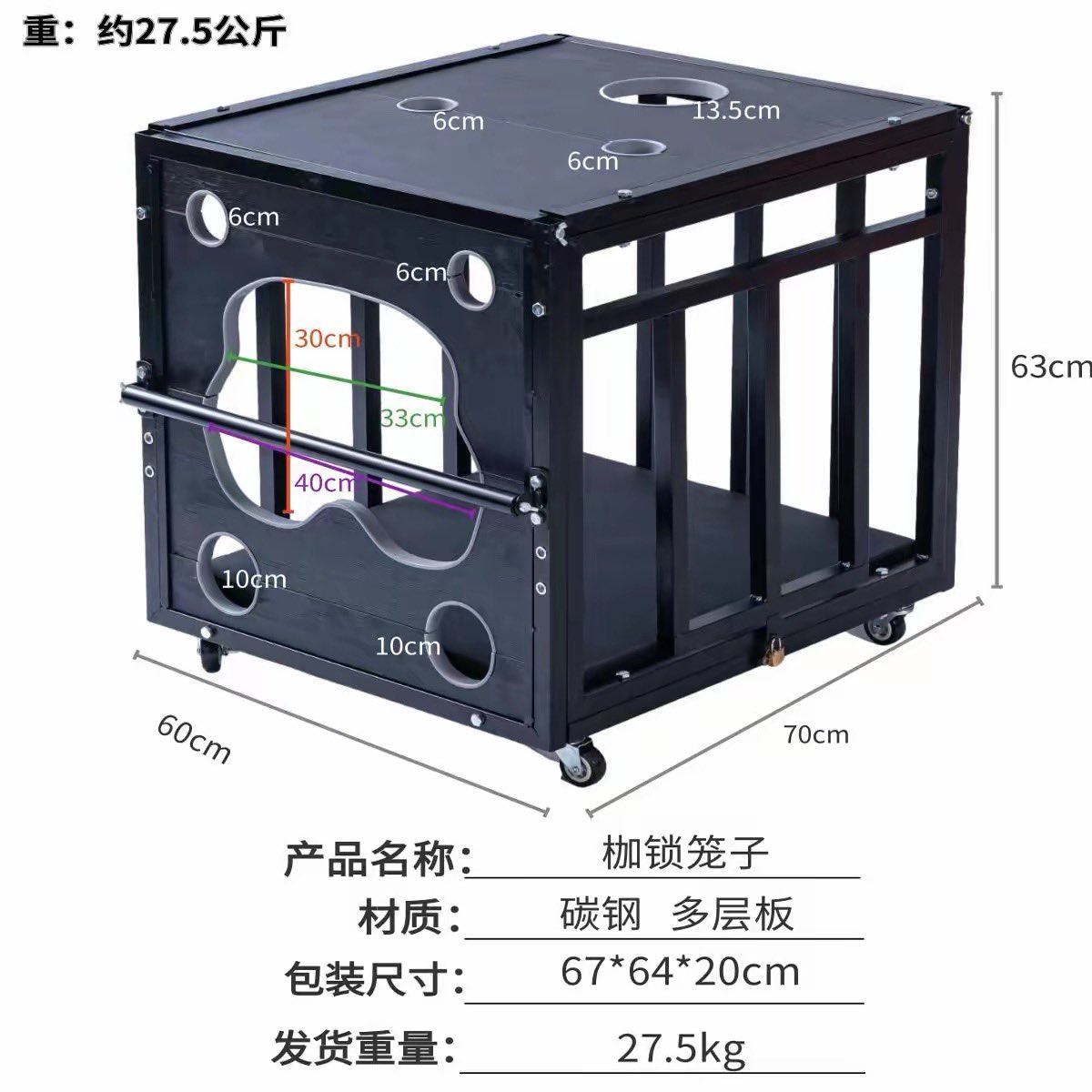 莫折柳 tweet media