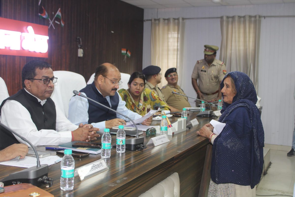 Suchna Vibhag Meerut tweet media