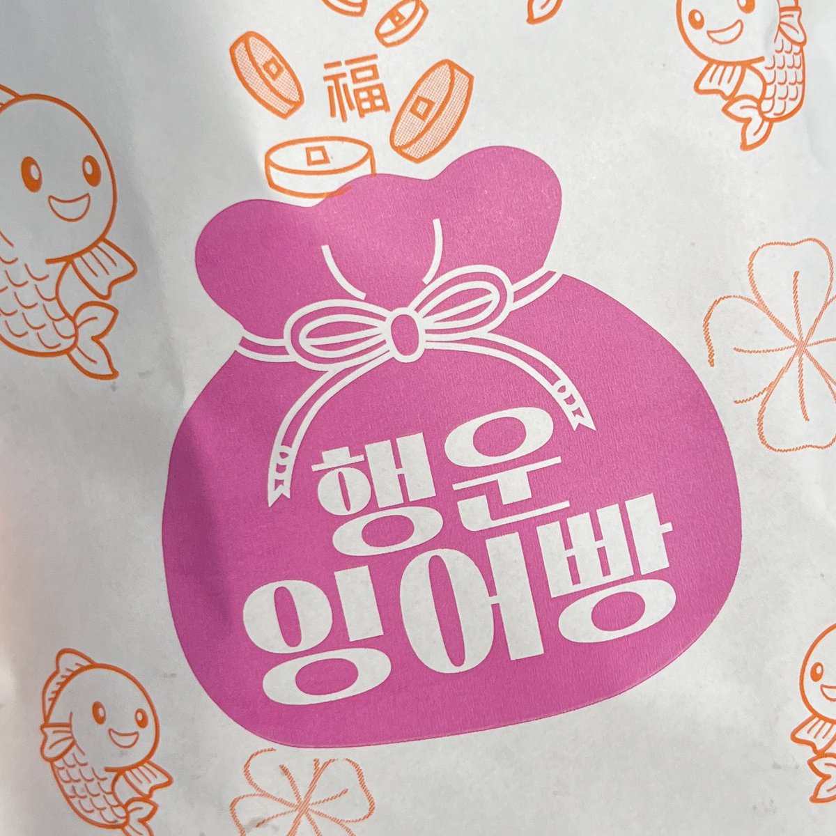 🐈‍⬛ tweet media