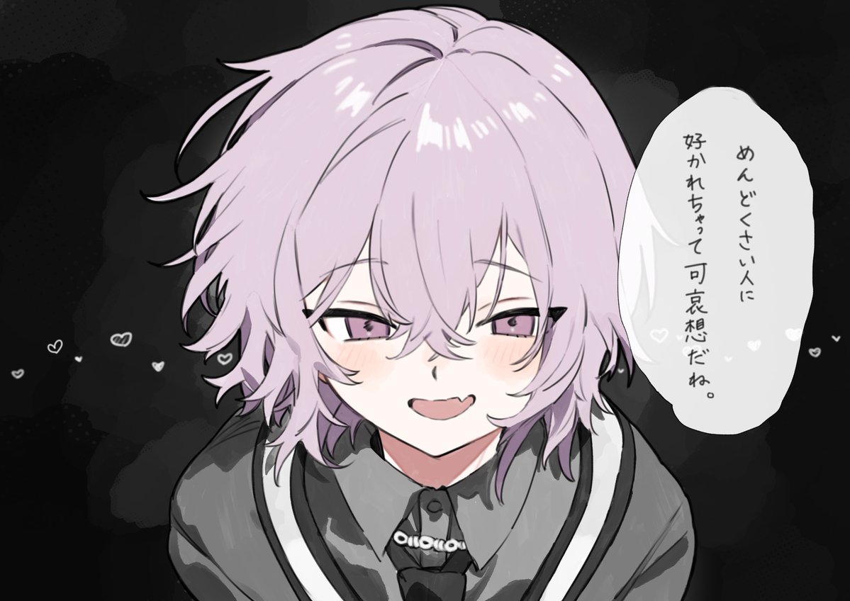 夜神ゆい tweet media