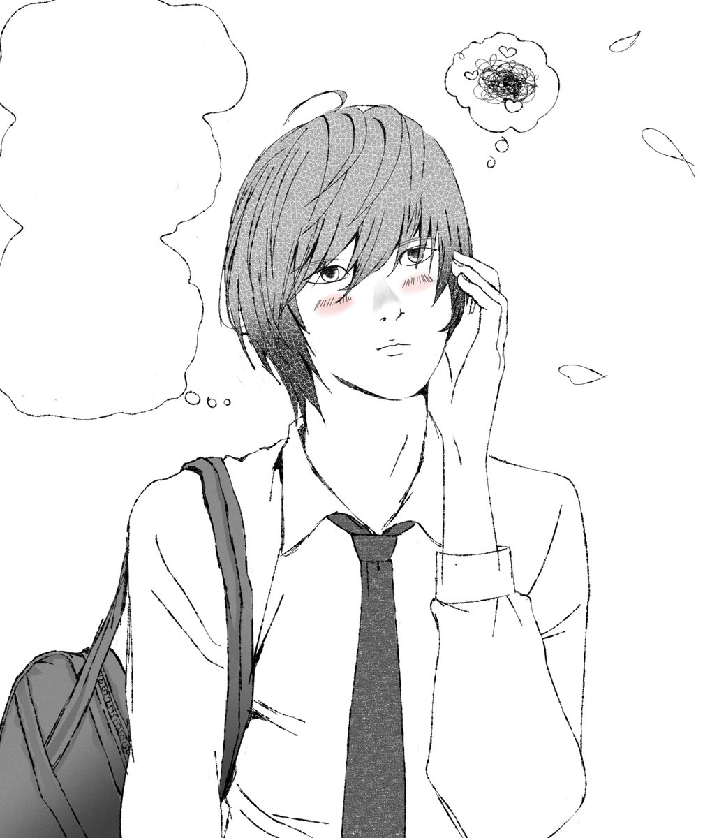 Géminis186 tweet media