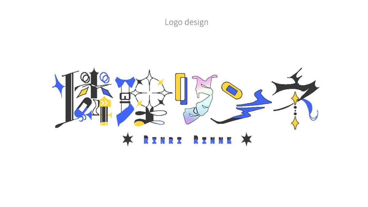 るーど｜RUDO tweet media