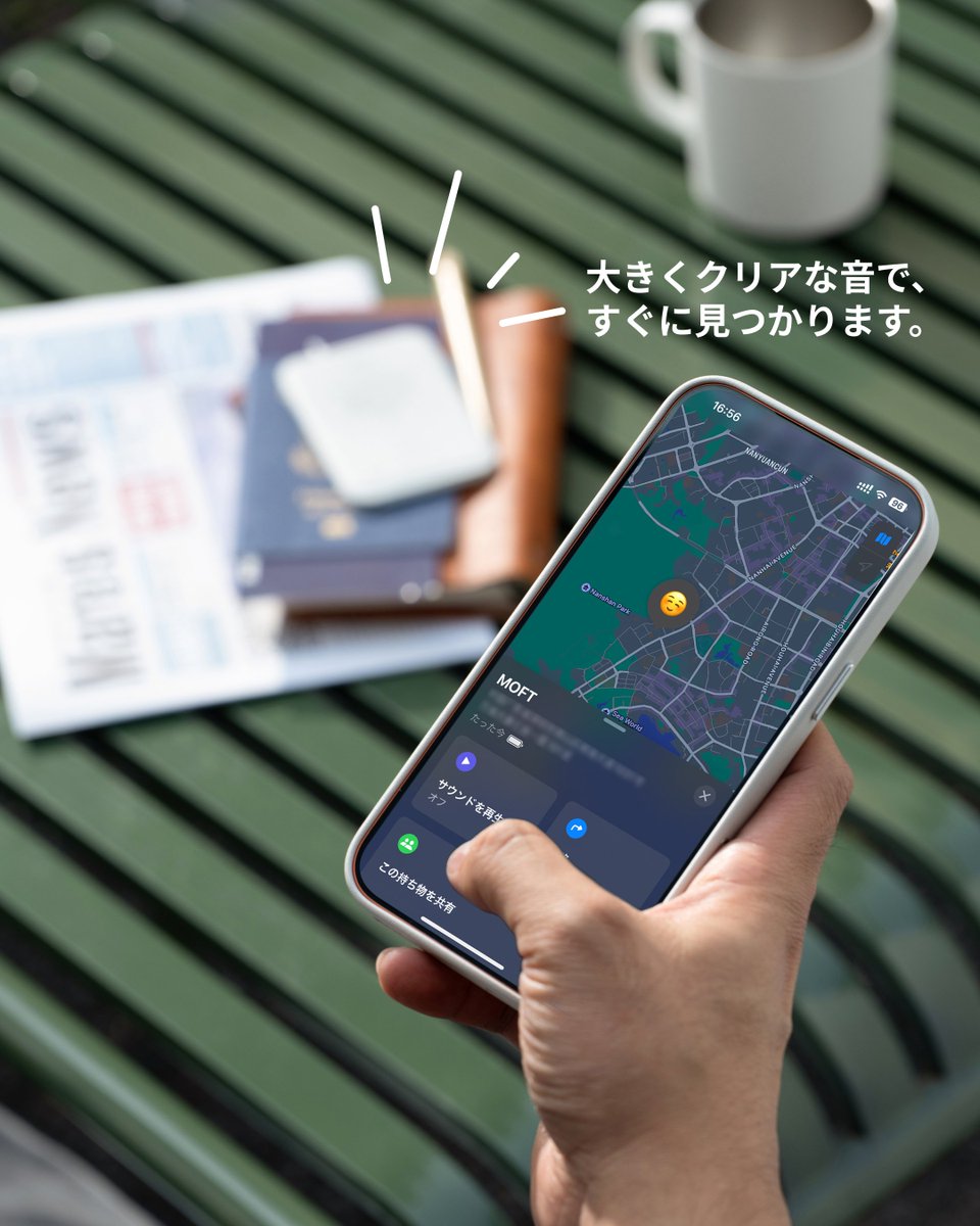 MOFT|モフト公式 tweet media