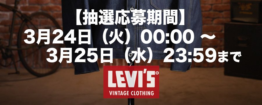 ミリタリーショップWAIPER（ワイパー）～世界一のアイテム保有数を