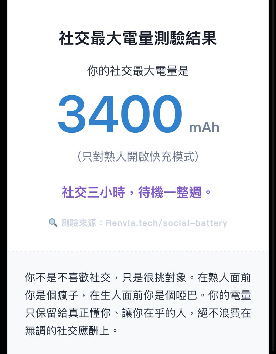 洛可洛斯特Loco Lost🥞鍊金術師VTUBER tweet media