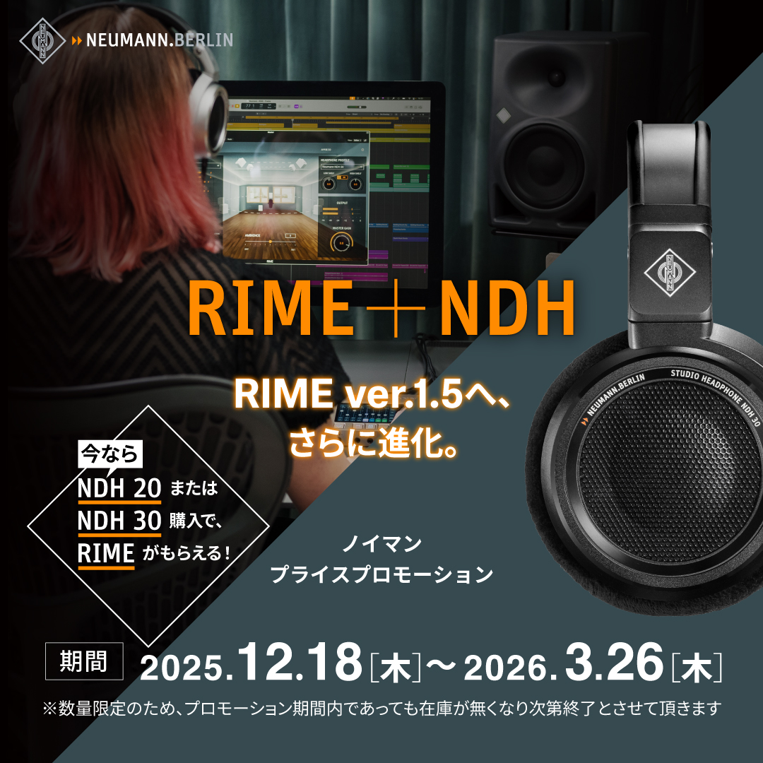 Neumann ノイマン tweet media