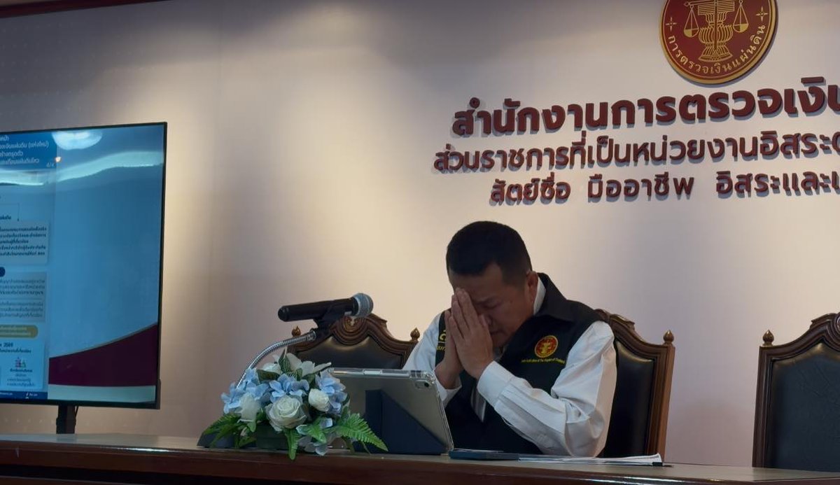 Red Skull tweet media