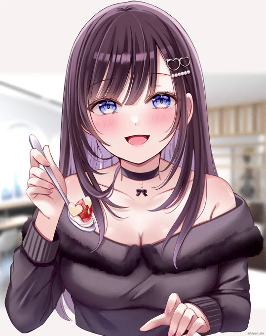 「はい、あーん」