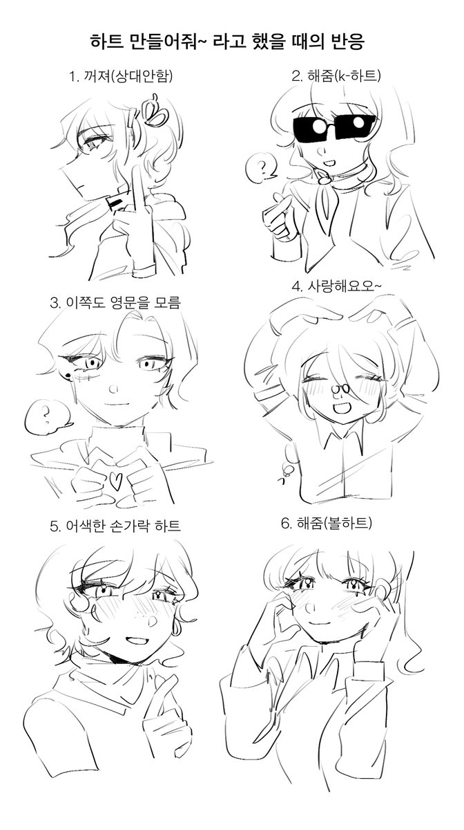 잘못태운 다시마 tweet media