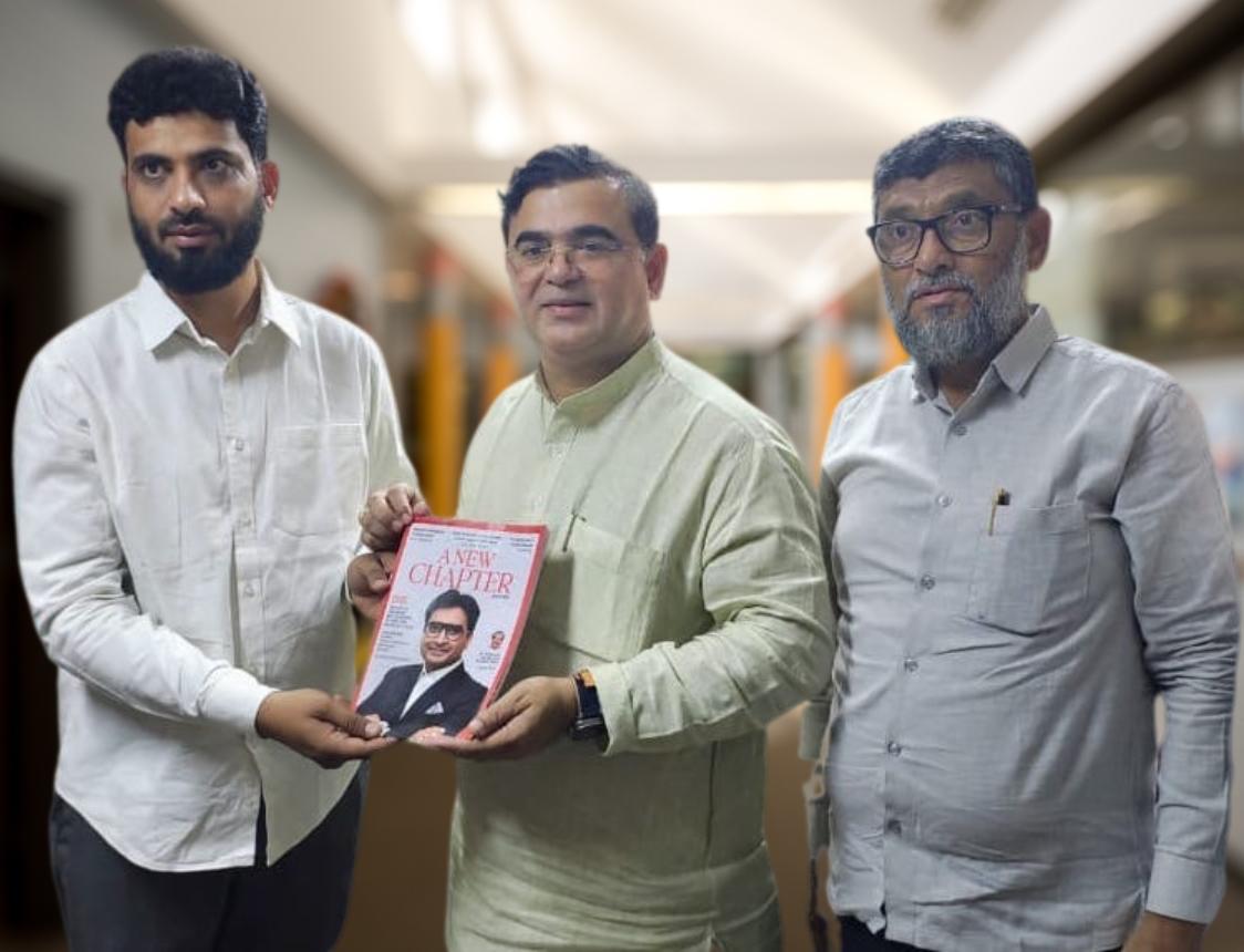 A New Chapter Magazine tweet media