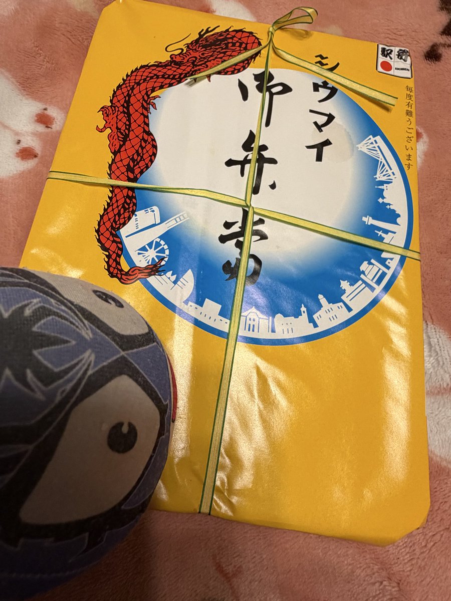 札幌のかよちゃん tweet media