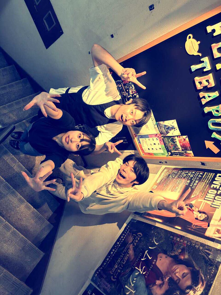 申谷翔吾△ tweet media