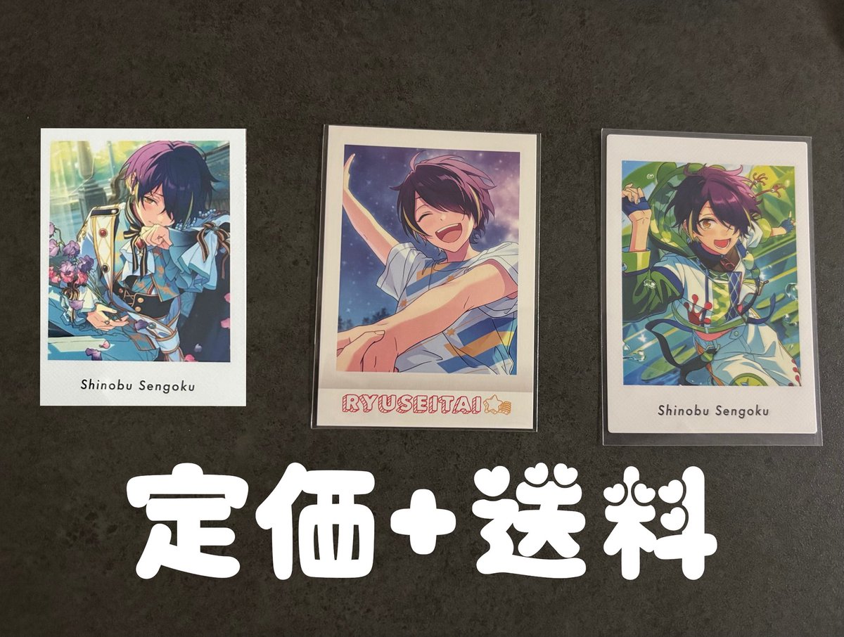 ぴあの💭 tweet media
