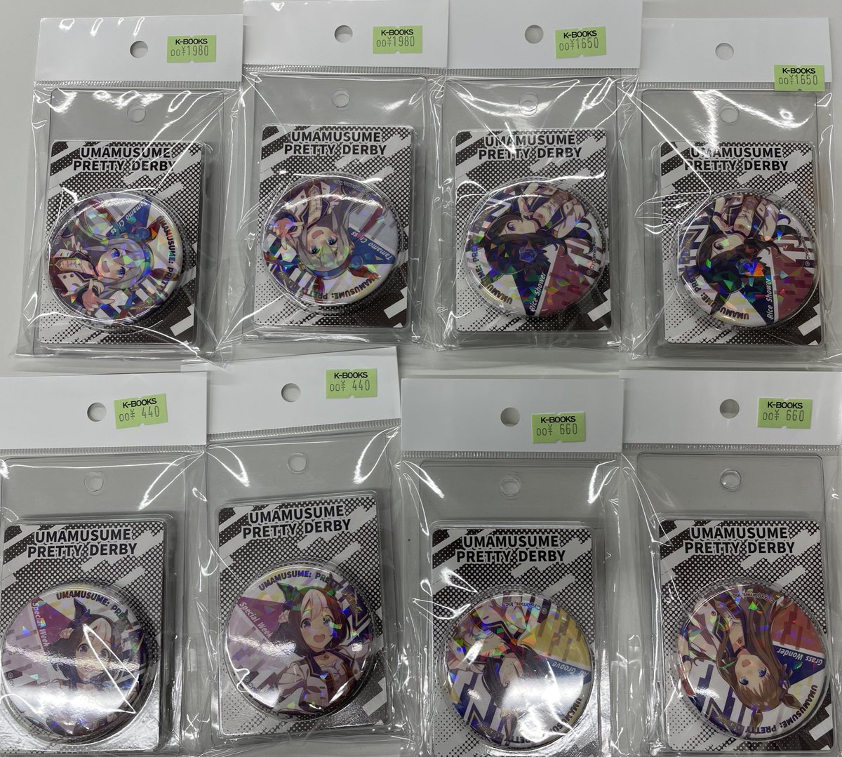 入荷情報】 ウマ娘プリティーダービー サイコンビニ ブリスター缶
