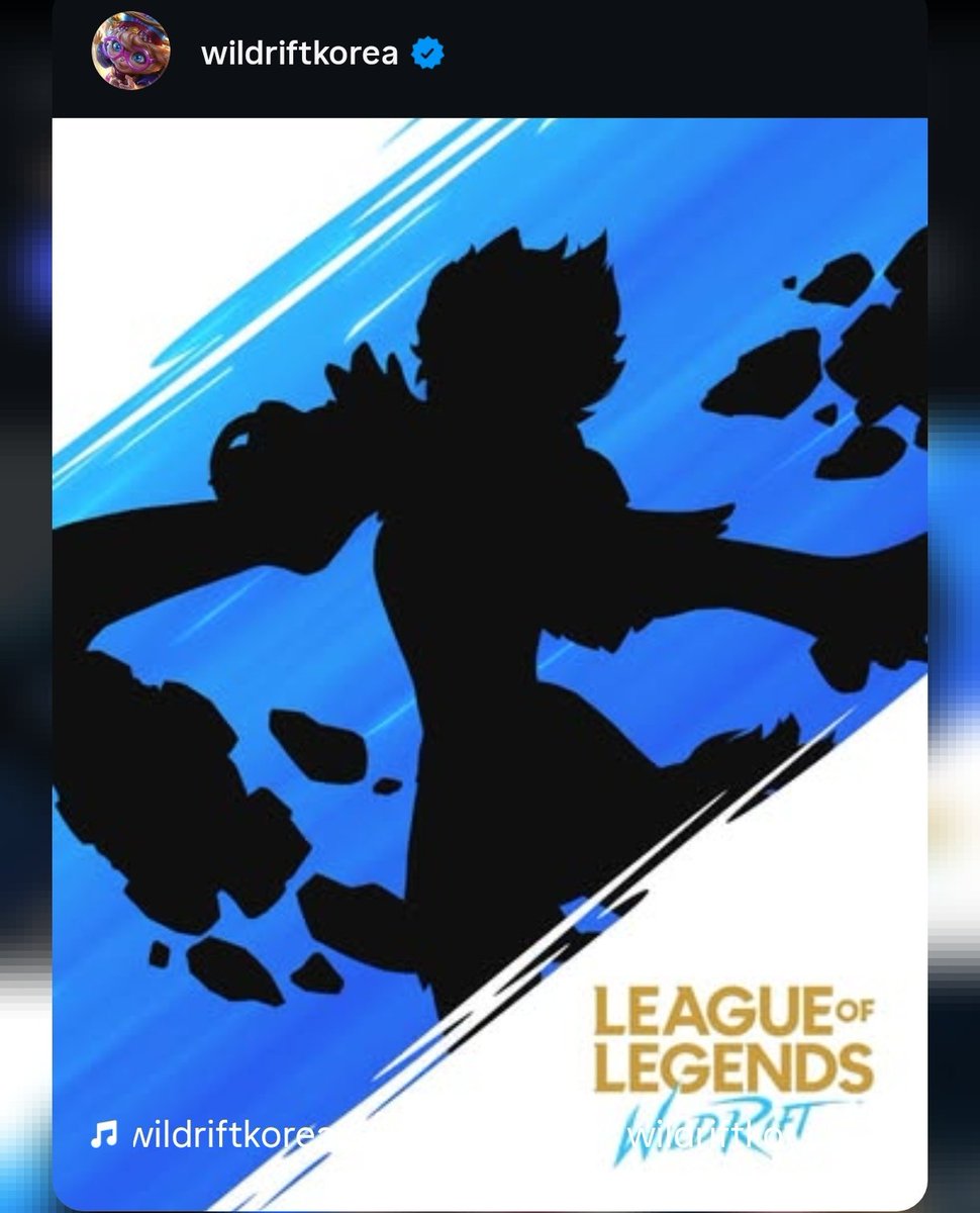 Wiccano Arena X | WILD RIFT tweet media