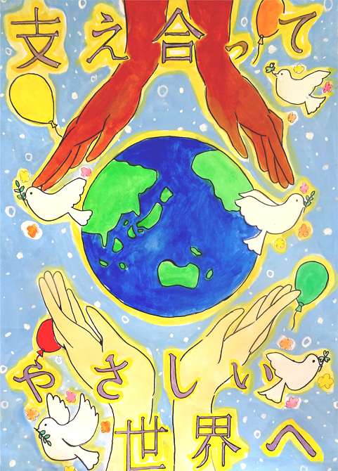 TEAM BROMODACHI tweet media