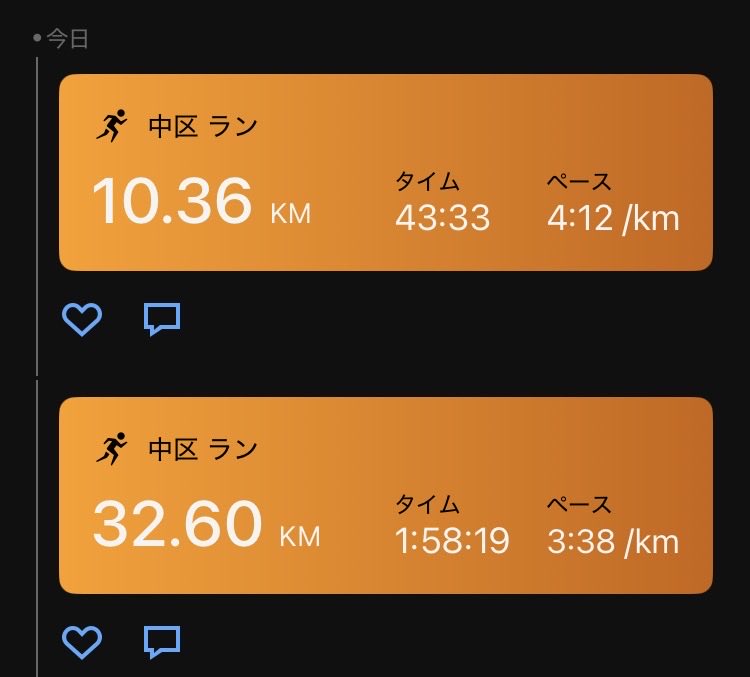 まぁちゃん(ポムポム)@サロマ🔥 tweet media