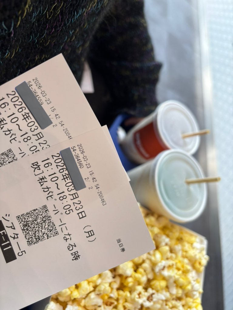 ローフ(うし)🐥🎃『なぽ軍』 tweet media