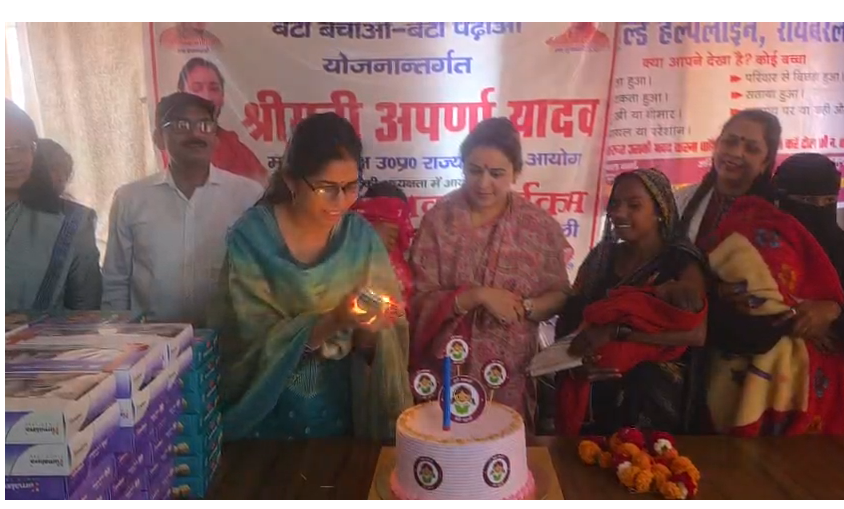 bstvlive's tweet image. रायबरेली : राज्य महिला आयोग उपाध्यक्ष का निरीक्षण

➡ अपर्णा यादव का CHC बछरावां का निरीक्षण
➡ महिलाओं और नवजातों को किट वितरित
➡ मेहरवान खेड़ा प्राथमिक विद्यालय भी गईं

#RaeBareli #WomenCommission #Inspection @aparnabisht7