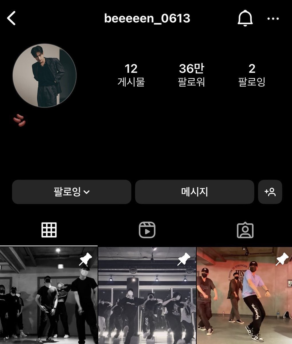 sunghanbin_official active... beeeeen_0613 NEXT