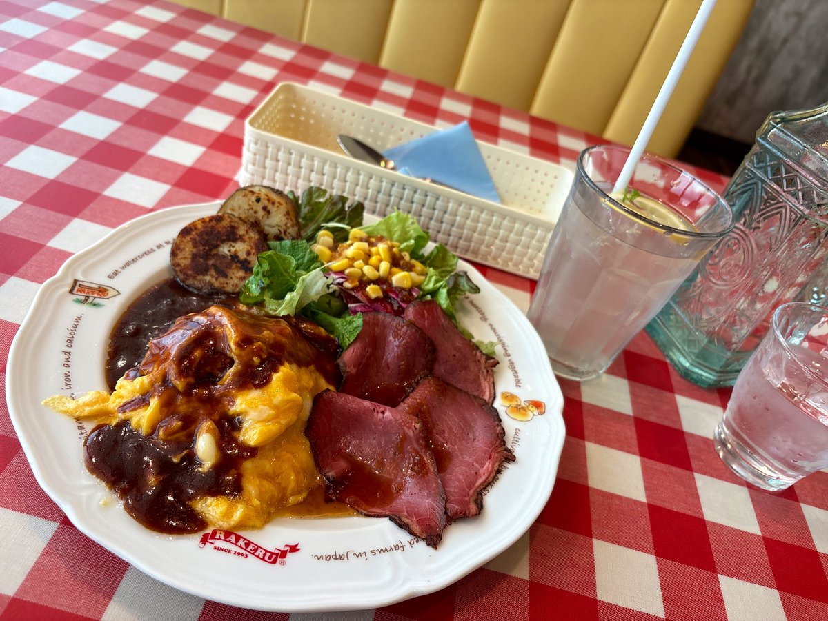 緋葉🌱 tweet media