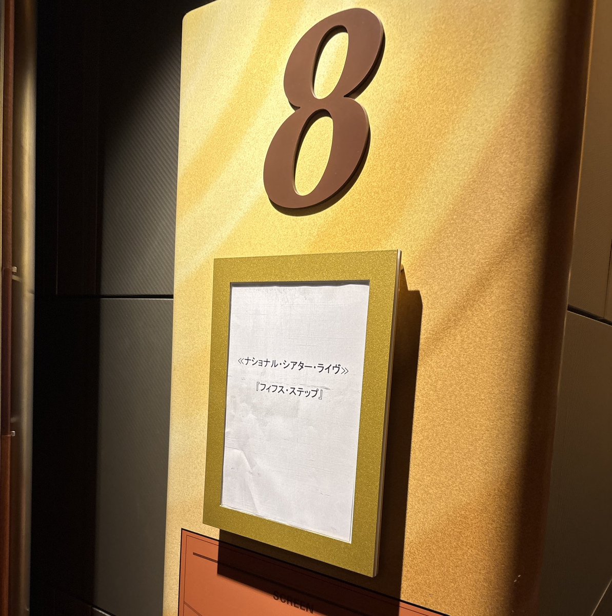 緋葉🌱 tweet media