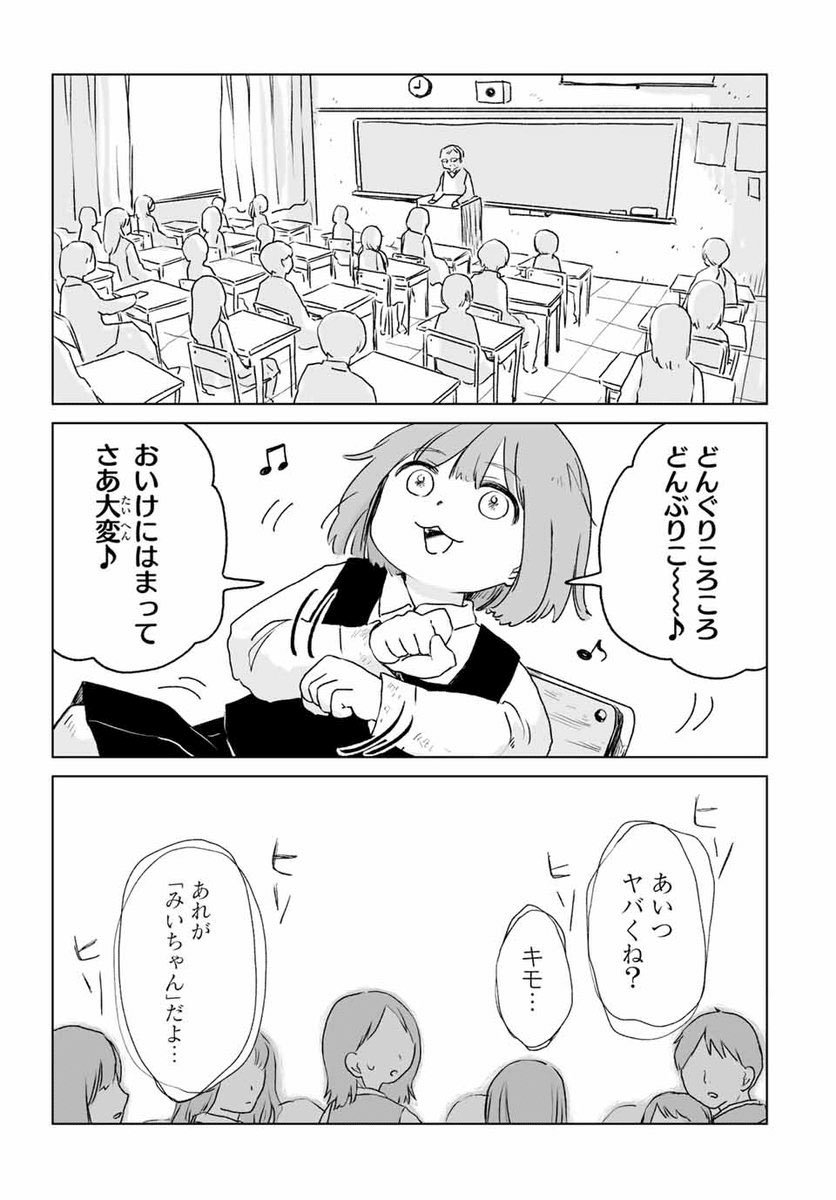 ラストリゾート tweet media