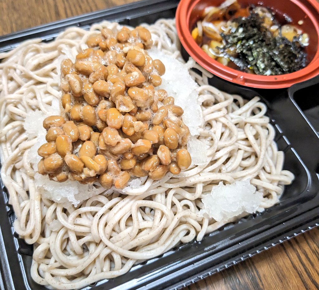 いがっぺ茨城 tweet media