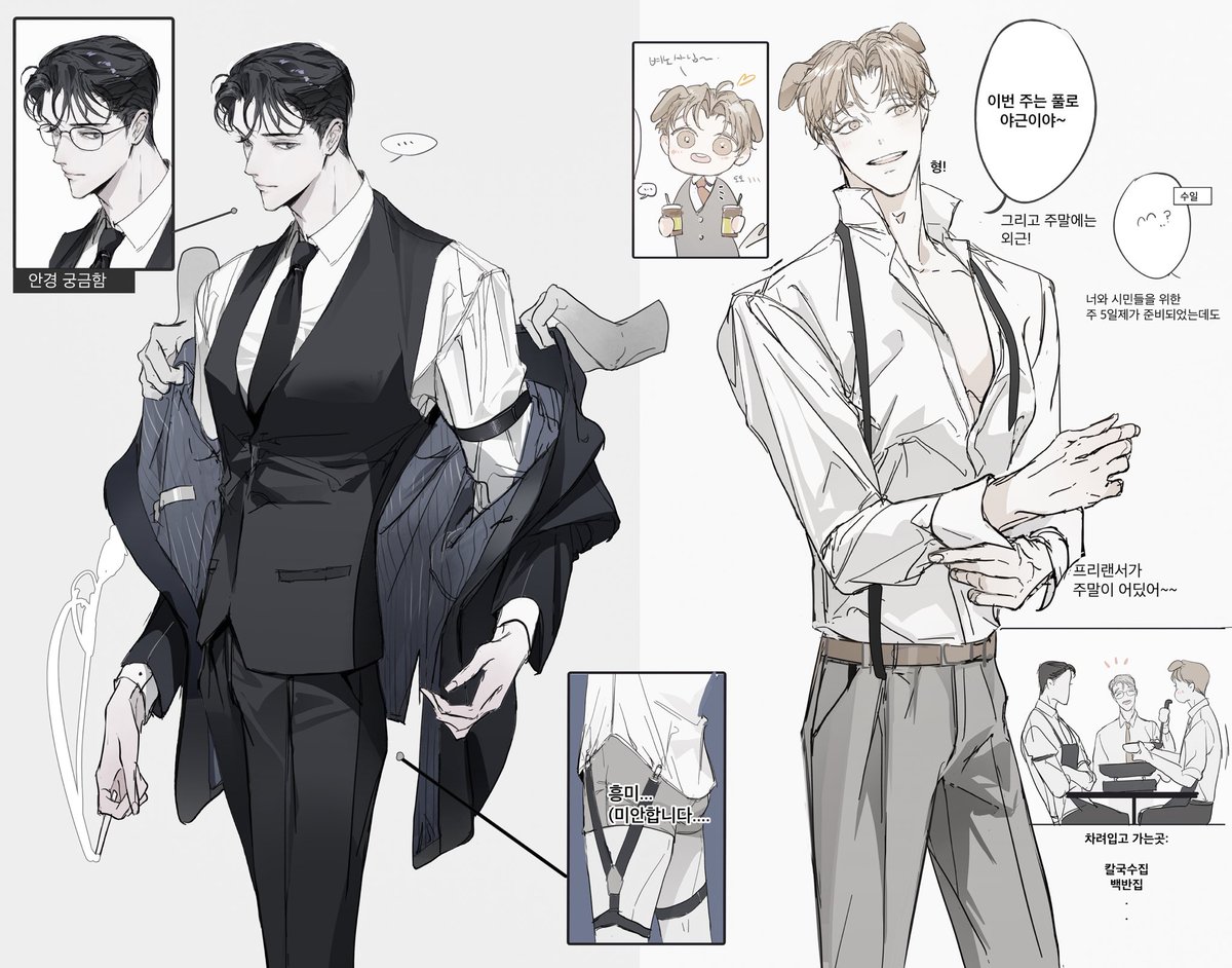 요22 | 조물렁 / ARTROOMS tweet media