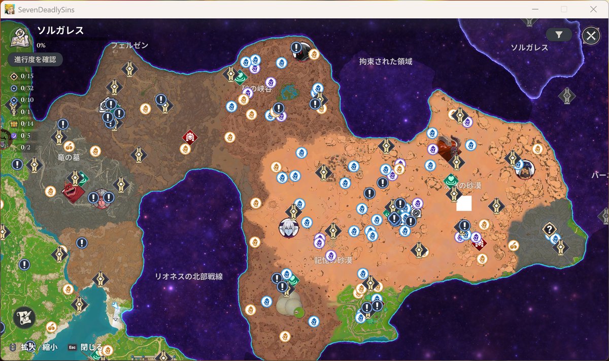 らぶ♡あいりすTV tweet media