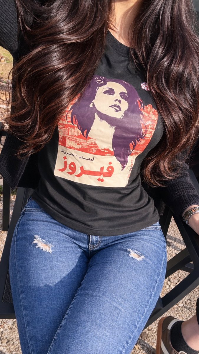 سـحر هشـام tweet media