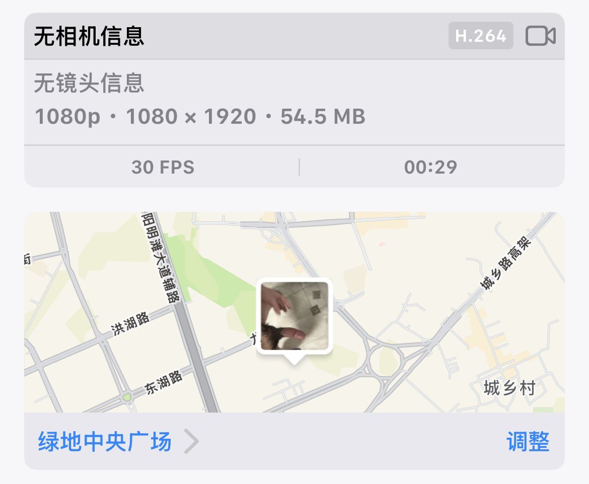 RandomPlayCum's tweet photo. 肥猪撸管 #撸管 #飞机 #肥猪 #射精 #漂流瓶 https://t.co/zUf3elosR4