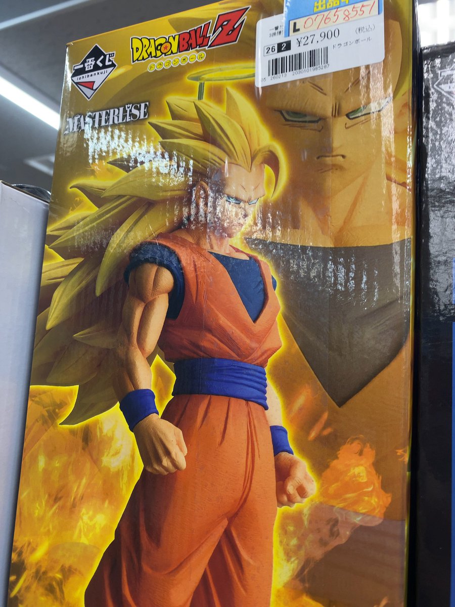 いろは tweet media