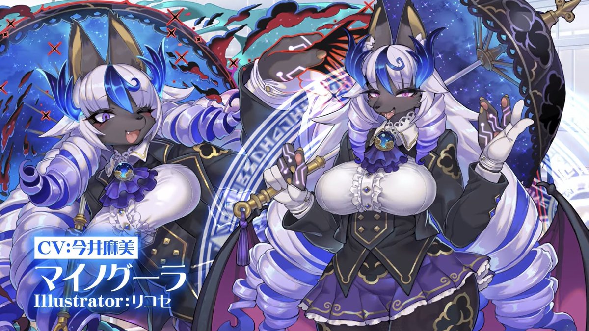 到来春雨@モンハンとメスケモの民 tweet media