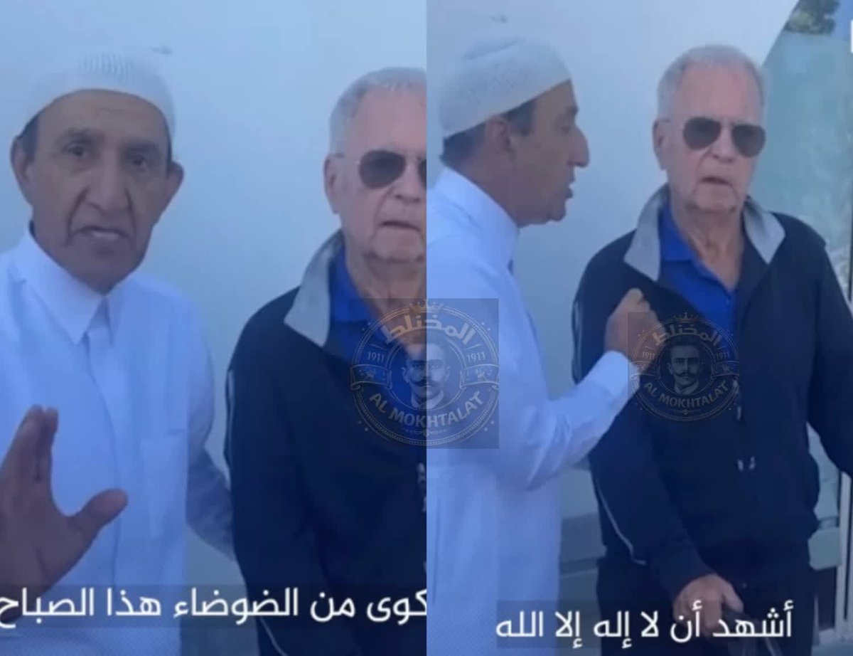 El shenawy - الشناوي tweet media