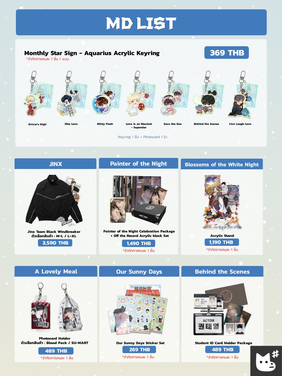 J.MEESHOP TH tweet media